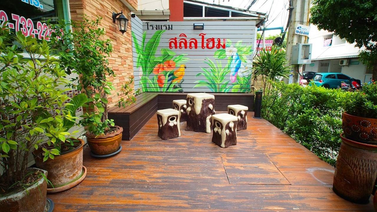 Salin Home Hotel Ramkhamhaeng Banguecoque Exterior foto