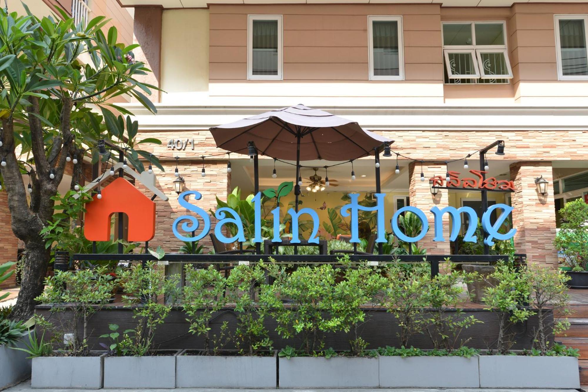 Salin Home Hotel Ramkhamhaeng Banguecoque Exterior foto